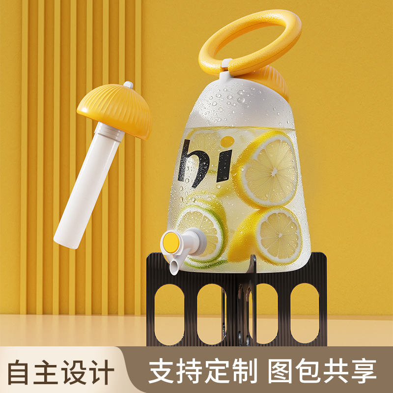 大容量塑料冷水壶扎壶家用凉水壶商用带刻度量杯量筒奶茶店泡茶桶