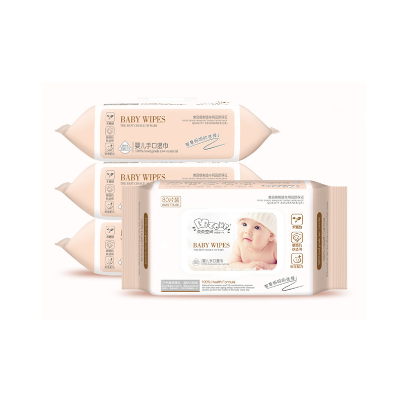 贝贝空间婴儿手口湿巾带盖80抽8包箱装宝宝湿巾纸手pp湿纸巾白底实物图