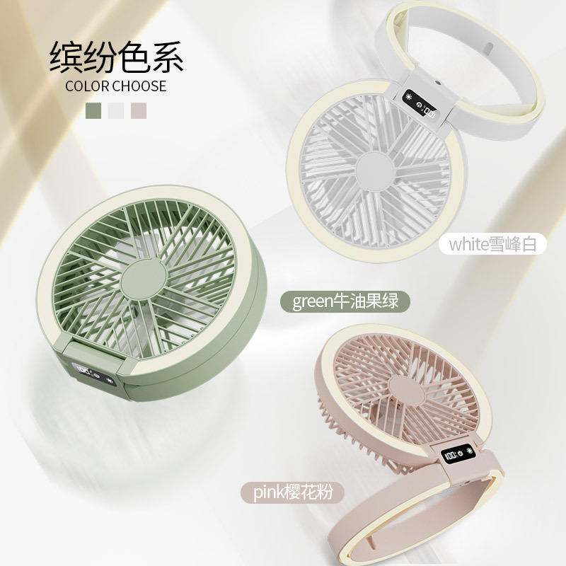 USB folding fan, portable telescopic outdoor fan, desktop fan, lighting touch screen wall-mounted fan M141 details Picture