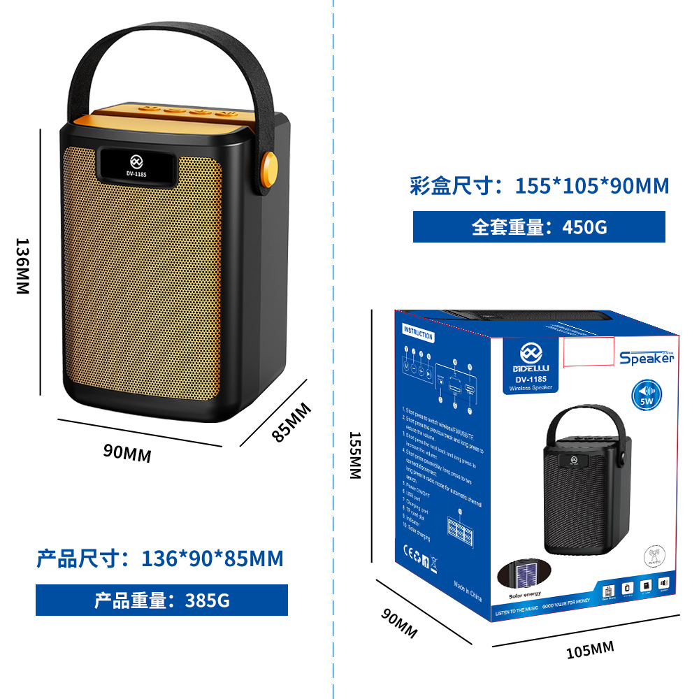 The 2025 new Bluetooth mini speaker, outdoor high-volume portable card-inserting music player, hand-held audio system Application Scenario