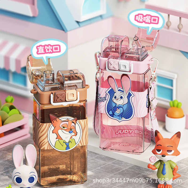 New Zootopia punk summer children's straws, double drinking cups, shoulder straps, water bottles, high appearance level cartoon cups Specification image