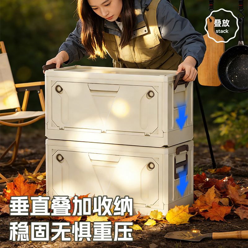 Large-capacity outdoor camping suv vehicle-mounted storage box and thickened outdoor organizing box for free delivery vehicles details Picture