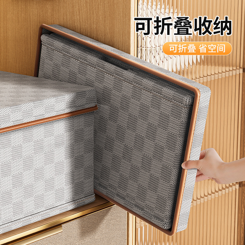 Non-woven fabric checkerboard top and bottom cover clothing storage box, household clothing organization magic box, toy storage box frame details Picture