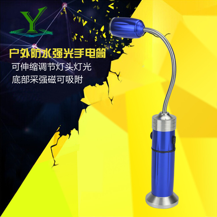 Cross-border bestseller barbecue light, focusing type with magnet led hose maintenance work light, strong light direct charging flashlight Item Picture