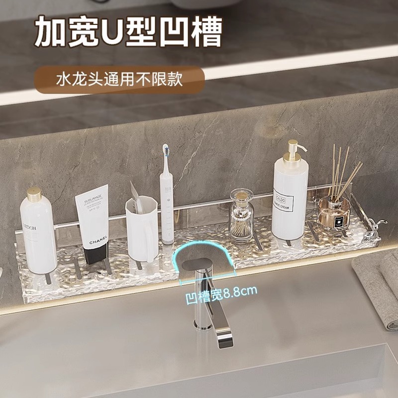 转角置物架五件套/浴室置物架/置物架/电热毛巾架/洗漱台置物架产品图