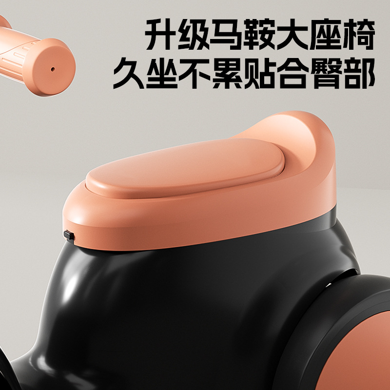 滑行玩具实物图