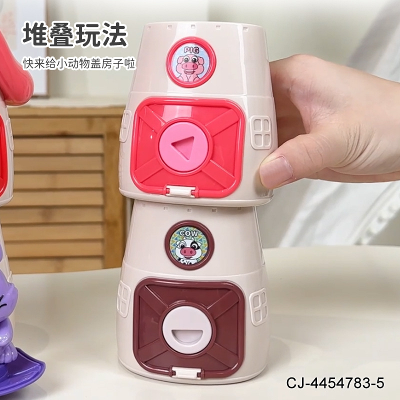 跨境蒙氏益智早教套装玩具萌宠颜色数字辨别配对玩具婴儿手工玩具细节图