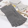 Solid color five-finger socks for men, autumn and winter sweat-absorbing and odor-proof cotton socks for men, mid-calf socks for men, all-cotton five-toe socks with toe separation Application Scenario
