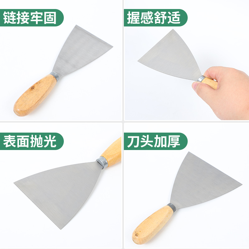 油灰刀实物图