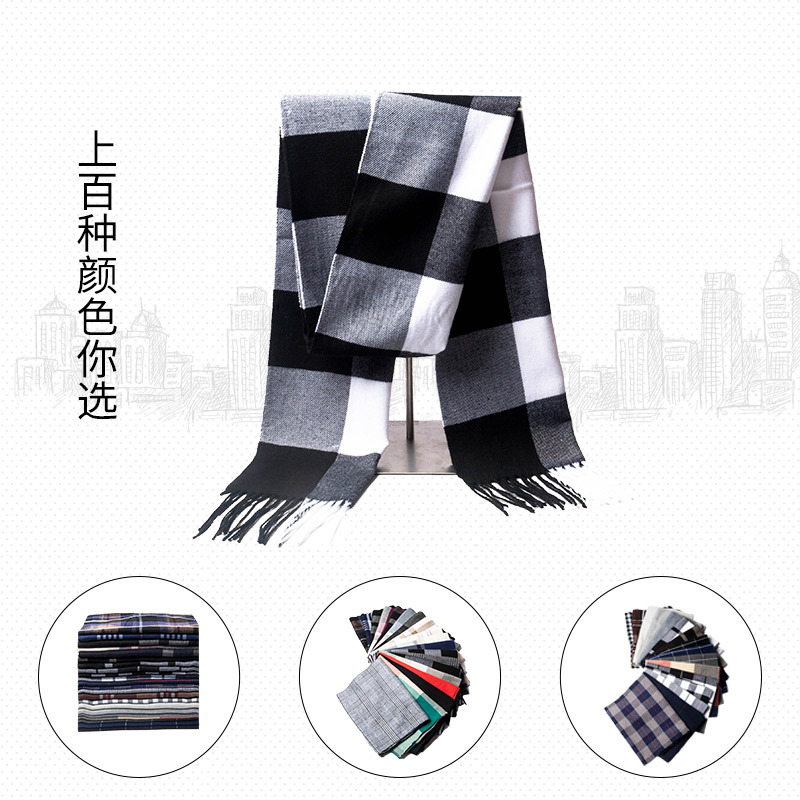 One-piece consignment, multiple colors to choose from, autumn and winter men's faux cashmere scarves, thickened British checkered couple scarves, gift factory wholesale, street stall wholesale