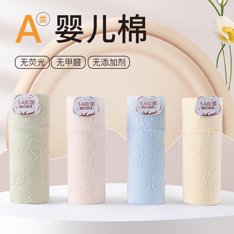 5A antibacterial baby cotton underwear, Girls' underwear, women's pure cotton belly tightening, comfortable and breathable mid-waist underwear, pure cotton triangle pants Application Scenario