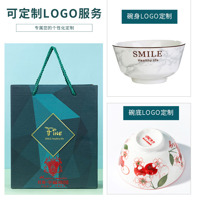 Opening promotion Ceramic bowl and chopstick set Event Gift Customization logo Casual Gift Japanese-style bowl and plate tableware set Item Picture