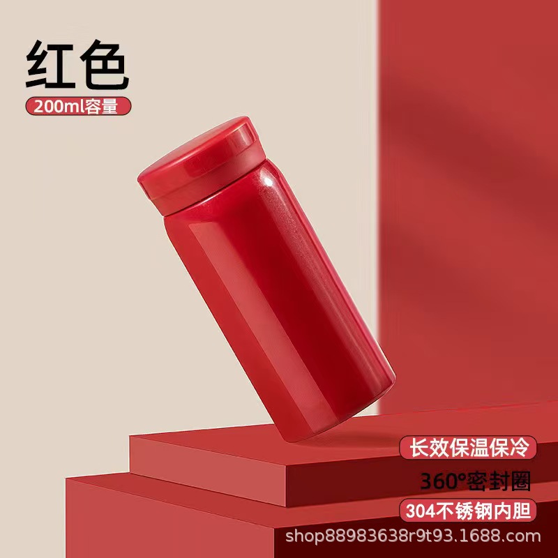 6 stainless steel insulated cups for men and women, small and portable mini insulated cups for children and students, engraved Specification image