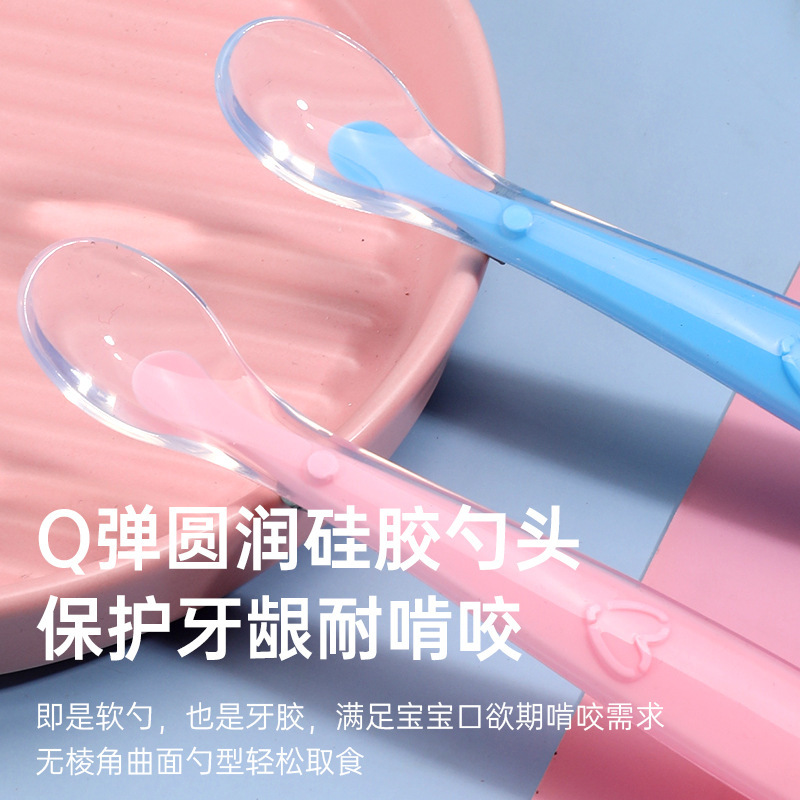 婴儿硅胶勺宝宝硅胶软勺儿童喂养餐具新生儿辅食勺软头勺子批发详情图4