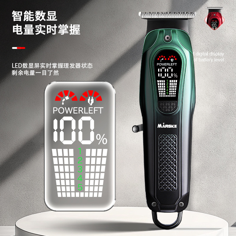 MARSKE MS-5067 Electric Hair Clipper, special hair clipper for hair salons, men's LCD digital display, home hairdressing wonder, self-cutting details Picture