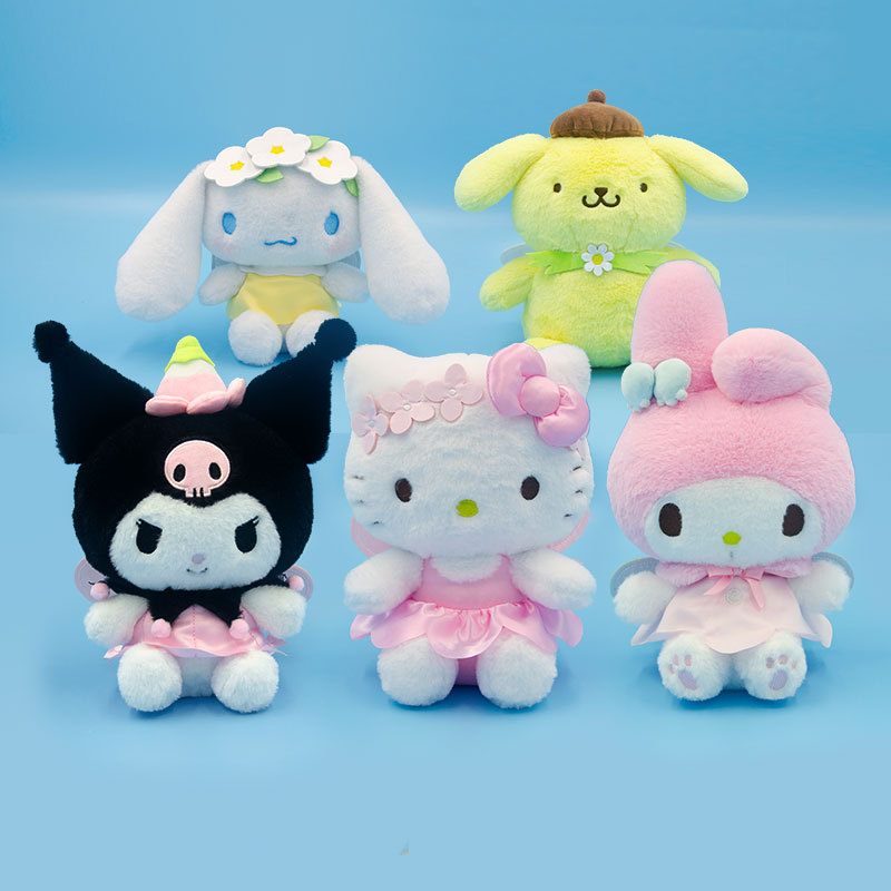 长亿正版授权三丽鸥KT猫儿童毛绒公仔美乐蒂库洛米可爱玩偶娃娃猫