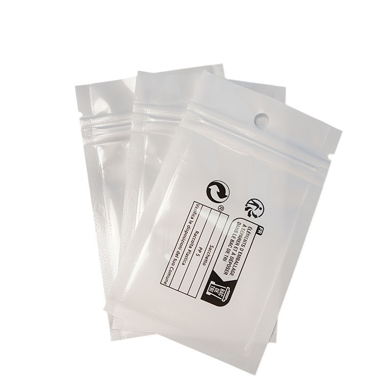 In-stock anti-suffocation and eco-friendly temu packaging bags, cross-border shein pearlescent bags, pp5 frosted self-sealing bags Item Picture