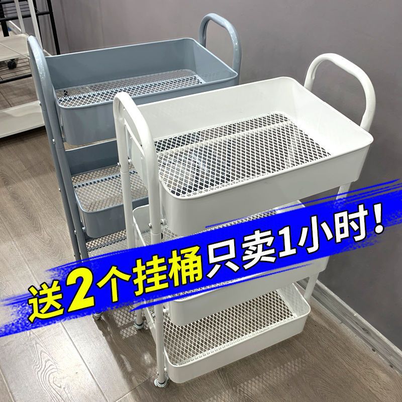 卫生间收纳厨房床头零食浴室卧室多层移动储物架落地小推车置物架白底实物图