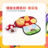 Rongka Pet Cross-border Colorful Theme Mushroom-shaped Pet Sniffing Mat, Olfactory Training and Intelligence Slow Food Mat, Hidden Food Mat Item Picture