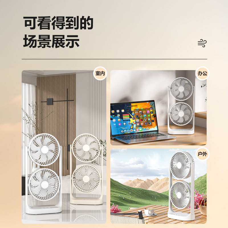 手持小风扇/电风扇手持小风扇/小风扇/电风扇手持/n15手持小风扇产品图