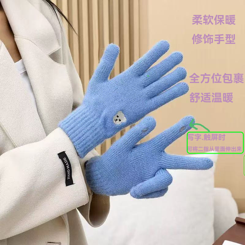 冬季新款羊驼绒二指触屏百搭纯色保暖针织手套产品图