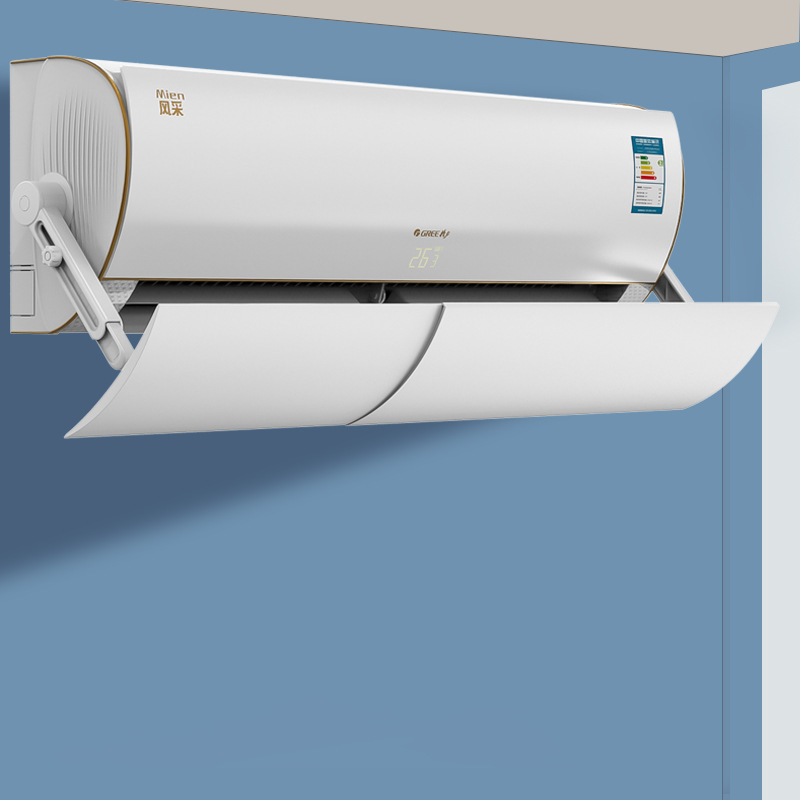 Air conditioner wind shield, wall-mounted universal transfer and air guiding tool for preventing direct blowing, 2022 baby postpartum wind shield baffle details Picture