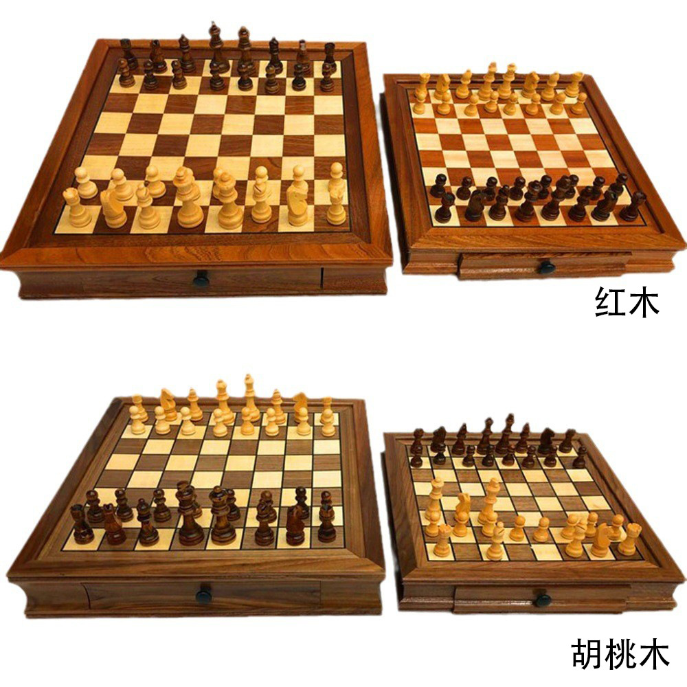Magnetic chess wooden desktop tabletop game card drawer storage portability, factory direct sales, environmentally friendly paint