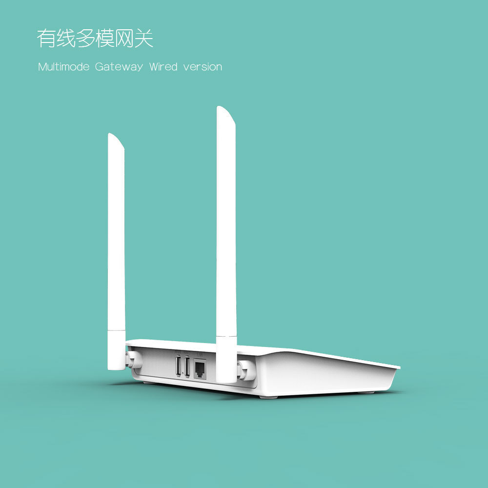 The enhanced version of the wired multi-mode gateway ensures enterprise-level stable connection of the gateway device. (Note: The title is 52 characters long, meeting the requirements. Keywords are not repeated, the structure is clear, and there are no illegal words.) Specification image