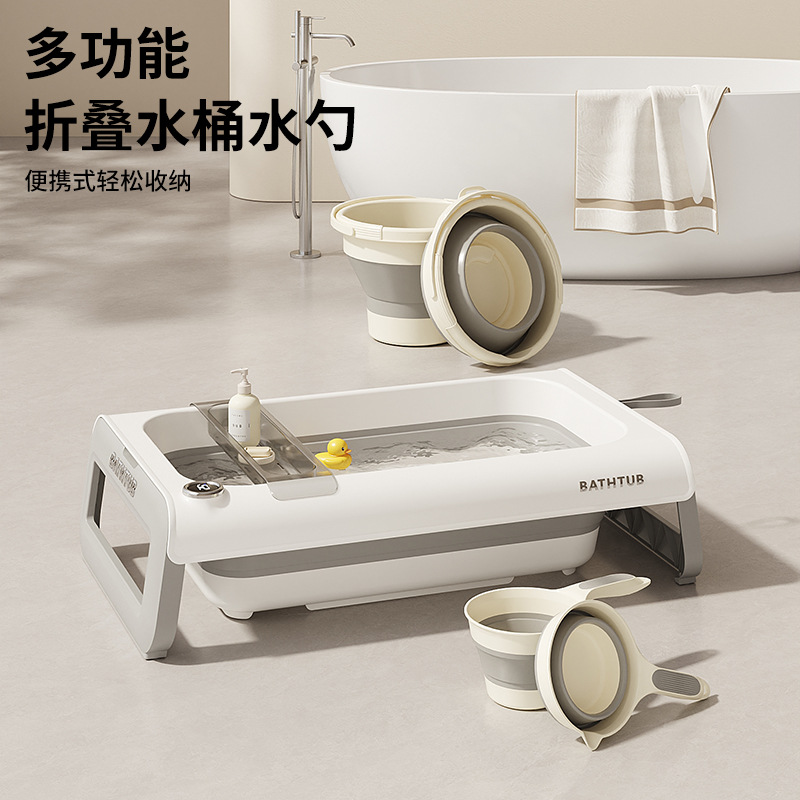 折叠水勺折叠水桶家用便携可折叠悬挂儿童沐浴水勺水桶套装详情图4