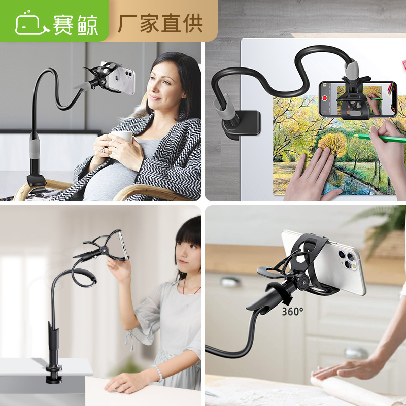 Dibujos animados estudiante estilo negro tripode teléfono soporte bicicleta China viento portátil multifuncional teléfono móvil aplicable clip rack Application Scenario