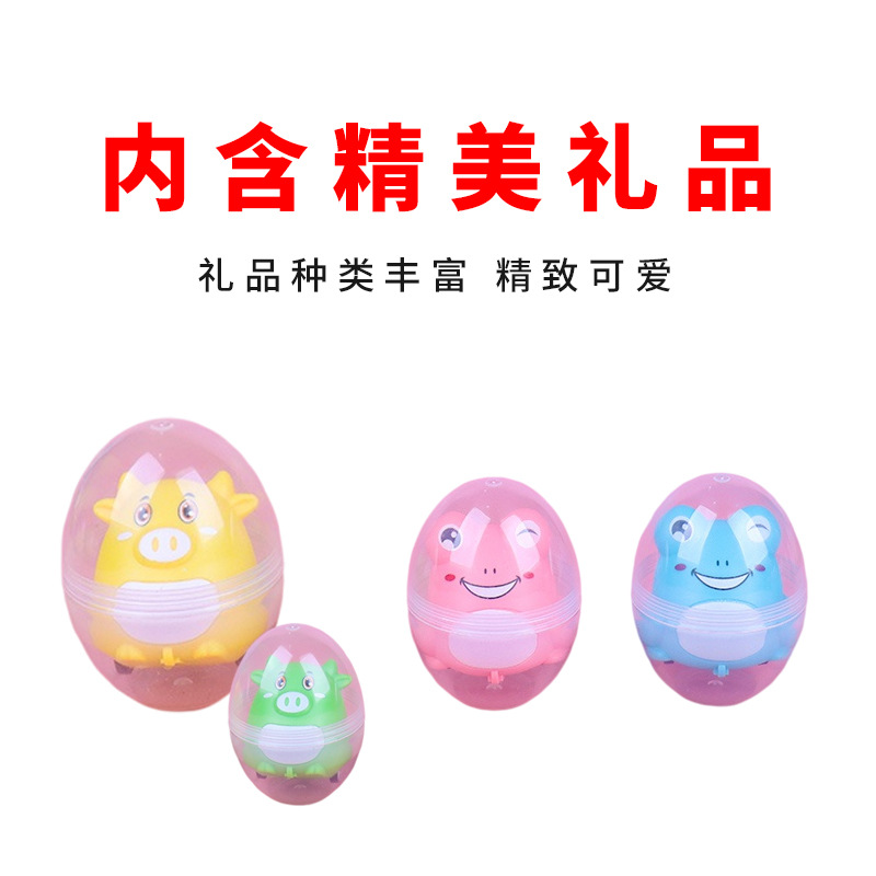 其它新奇玩具实物图