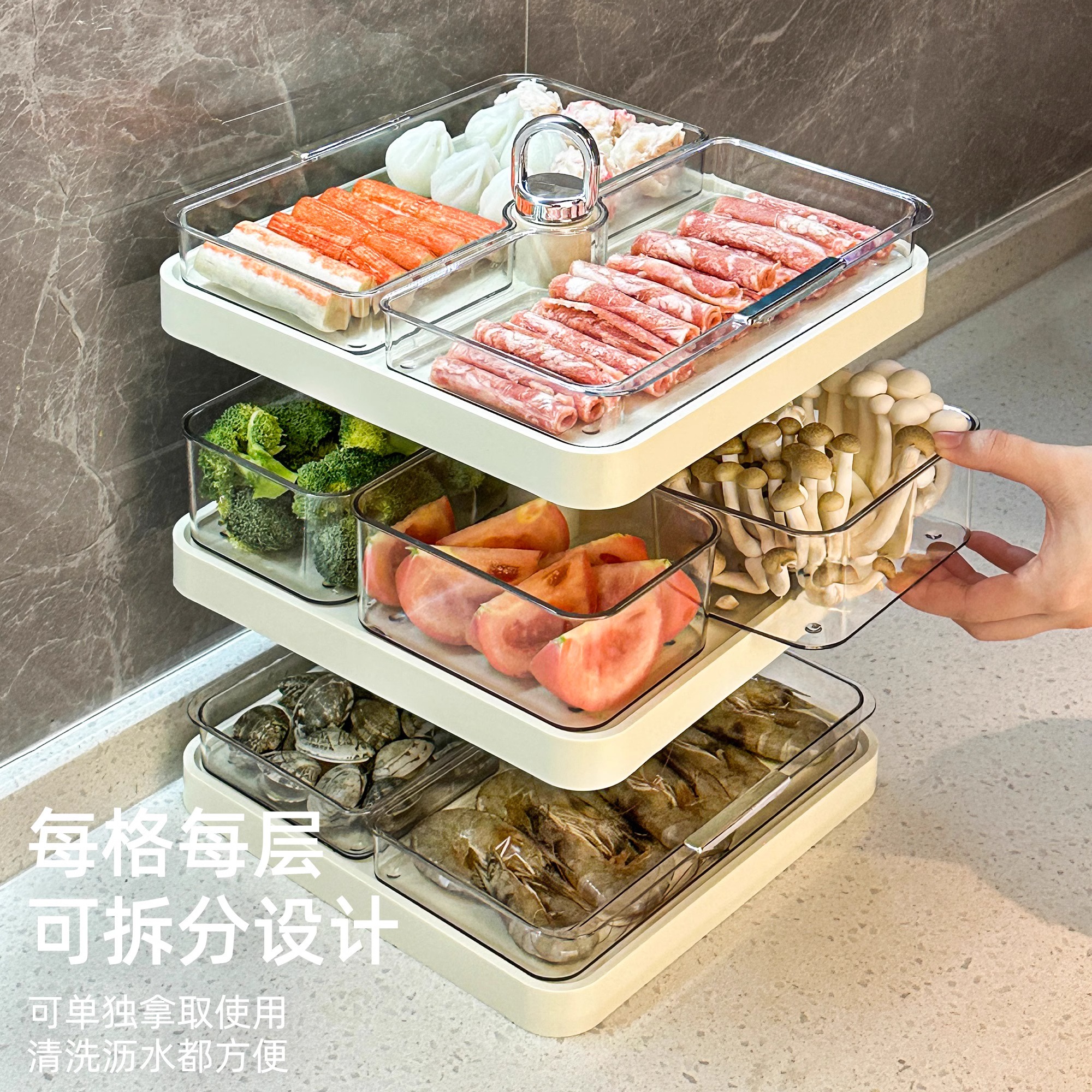 Kitchen hot pot preparation plate, format preparation plate, household large-capacity hot pot plate, tray, vegetable platter, storage rack Application Scenario