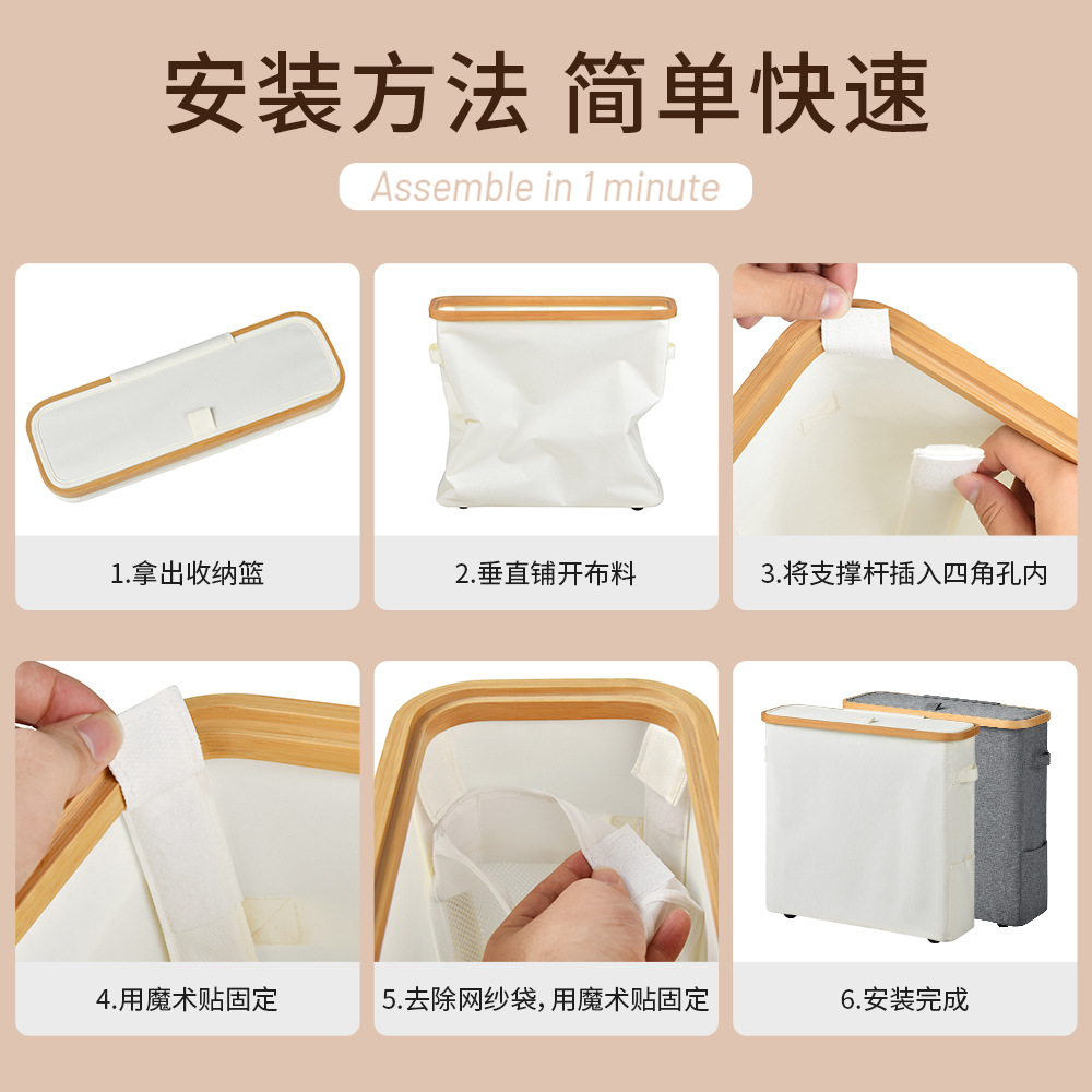 Nan bamboo tissue paper storage basket, toilet paper storage basket, large-capacity open-lid dust-proof storage basket for bathroom sundries Application Scenario