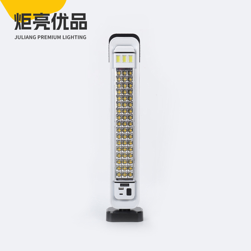 LED照明灯手提式太阳能照明应急灯ABS塑料材质工作灯户外野营灯