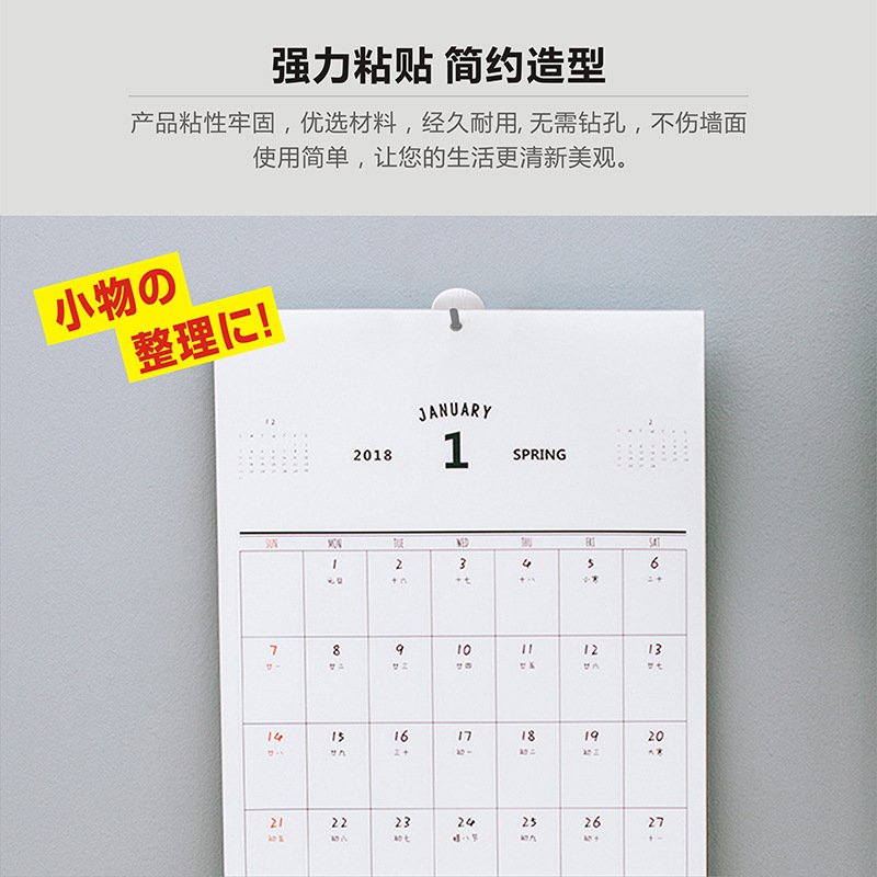 Japanese MS 2120 mini round stainless steel adhesive hook single hook Creative kitchen hook behind door bathroom hook Application Scenario