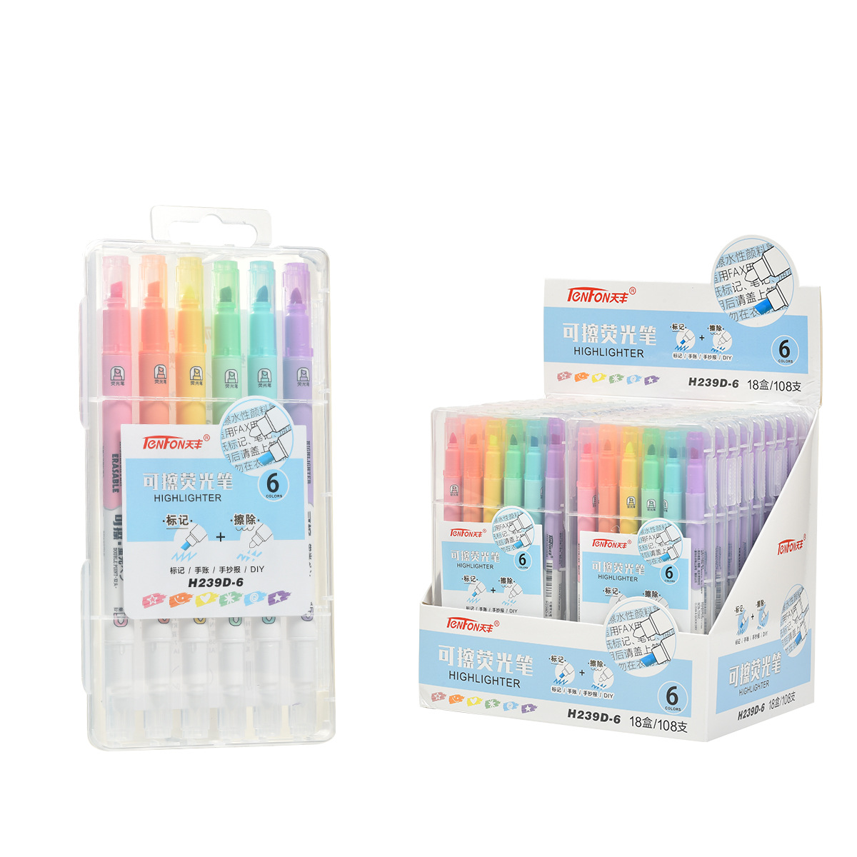Tianfeng 239D Erasable highlighter pen for marking key points, note-taking and journal-making pen, multi-color highlighter pen wholesale Item Picture