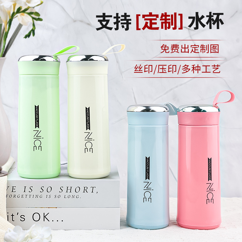 保温杯/水杯/保温杯儿童斜跨可爱/杯子/冰霸杯产品图