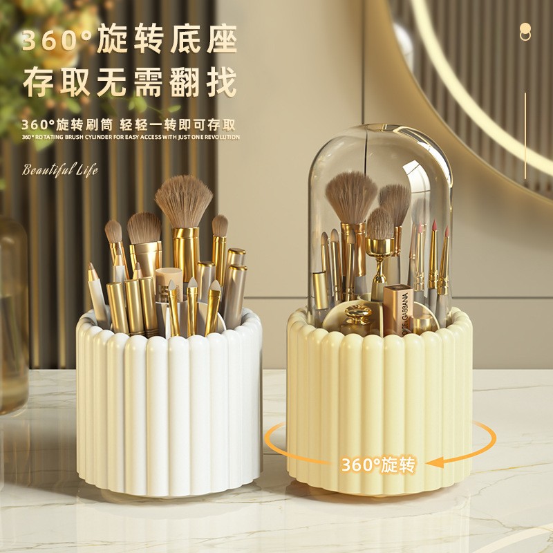 Dust-proof covered makeup brush storage bucket, rotating protruding pen holder, desktop makeup eyebrow pencil organizing and storage rack wholesale Application Scenario