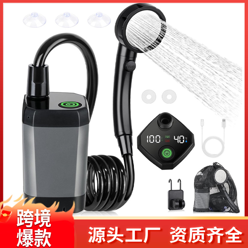 Cross-border set outdoor shower, bathing wonder, camping, construction site, dormitory, electric shower head, electric shower