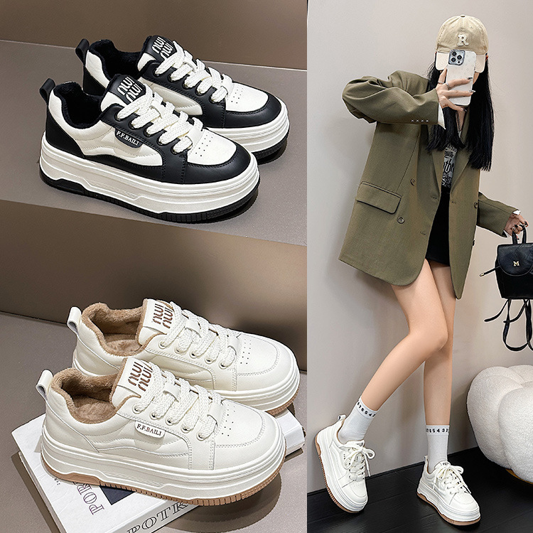加绒厚底真皮小白鞋女2026春季新款百搭女鞋增高休闲运动圆头板鞋