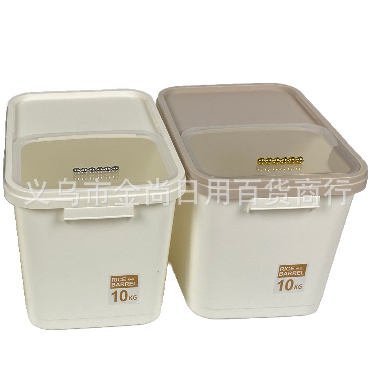 High-quality appearance level solid color transparent rice bucket, 10-jin food-grade rice storage container, flour storage sealed rice jar, household Item Picture