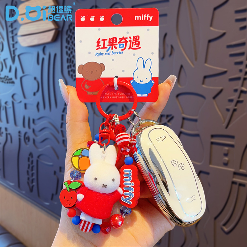 钥匙扣/卡通钥匙扣挂件/钥匙扣公仔挂件/流沙入油玩具/宋锦小马挂件产品图