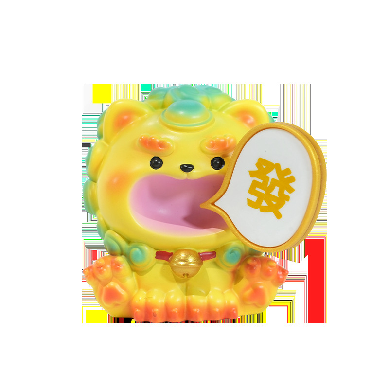 可爱招财车载摆件汽车内饰玩偶公仔男女高级感中控台装饰品小礼物白底实物图