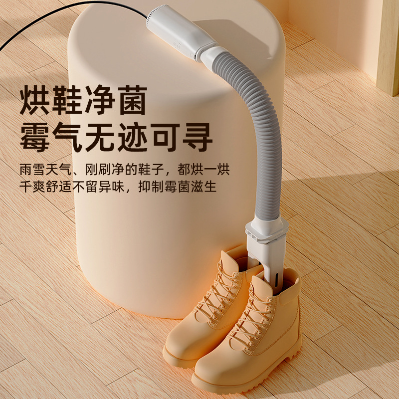 Japanese Mini portable quick-drying multi-functional outdoor travel folding shoe and quilt dryer M141 Specification image