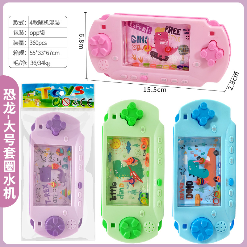 Dinosaur ring toss game machine, children's toy, expansion toy, dinosaur toy, children's wristband, fun and interactive, suitable for children's entertainment Specification image