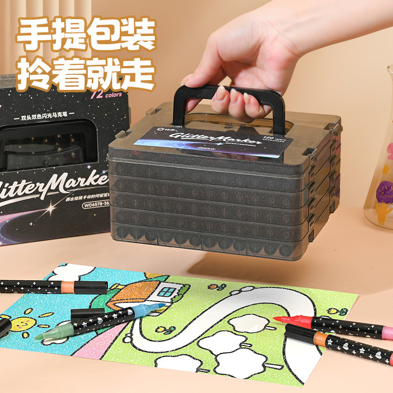 文具盒实物图