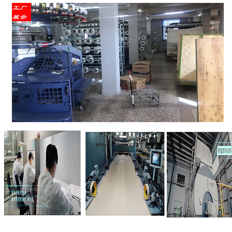 经编骑行服潜水服面料尼龙复合TPU莱卡布料锦氨弹力双层针织面料产品图