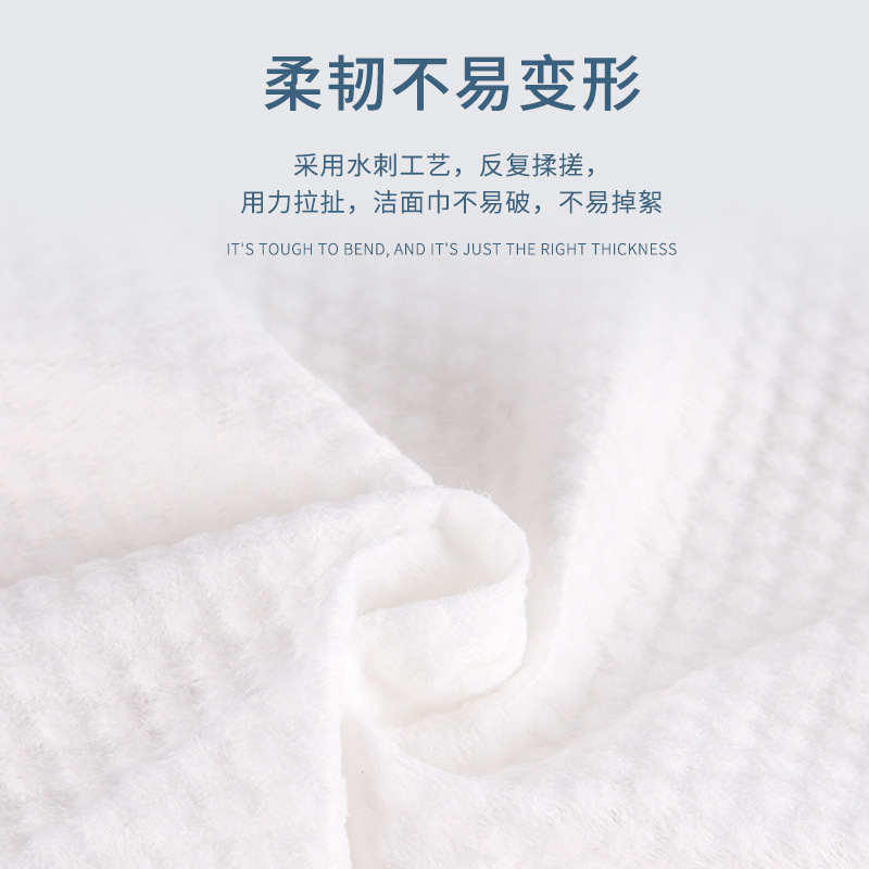面巾纸/挂抽/纸巾餐巾纸小包/抽纸巾/抽纸大包心相印产品图