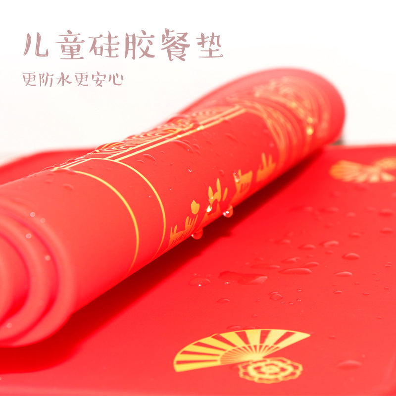 餐垫/木杯垫/杯垫/皮革餐垫/软木杯垫产品图