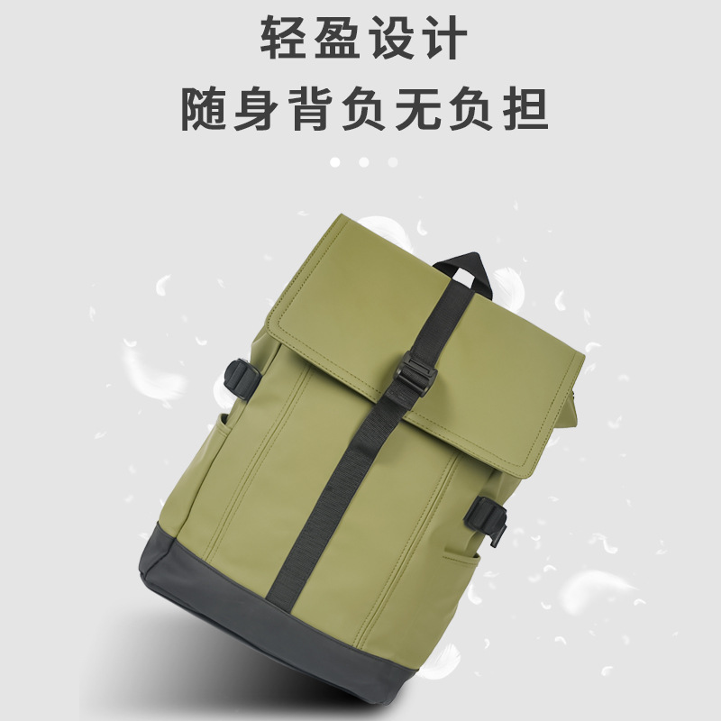 Waterproof business backpack, men's backpack, outdoor men's computer schoolbag, student women's large-capacity travel men's bag, men's style Application Scenario